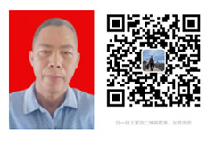 梁德钜(结构加固、基础施工)