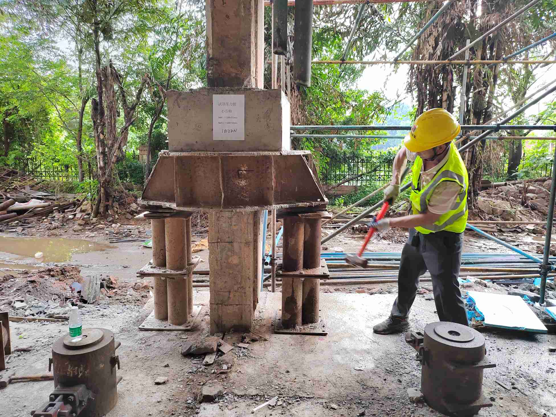 微信图片_20220530101732(1)