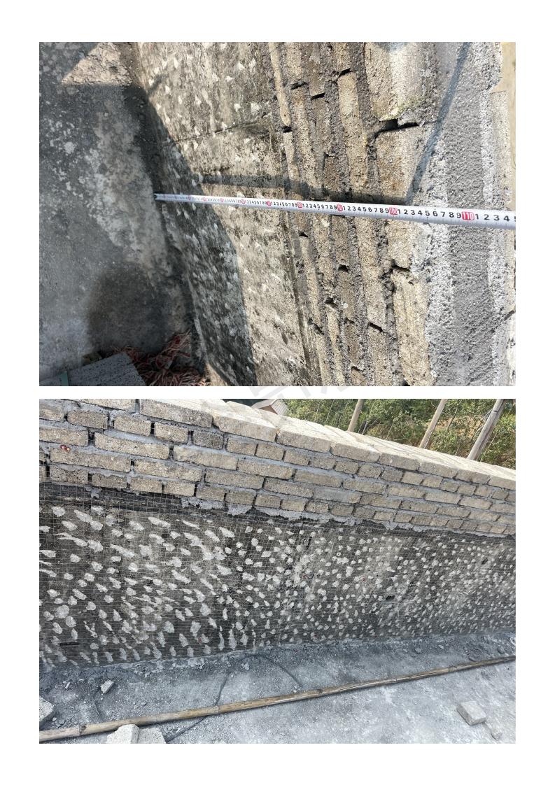 水利局水池、女儿墙火山岩喷漆、安装排水孔_06